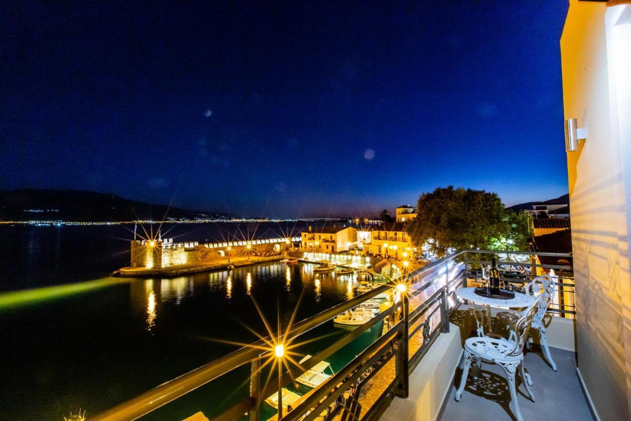 Vip Lepanto Port Suites Nafpaktos Exterior foto